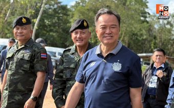 เตรียมเฮ! “นายกฯ” ลั่น เงินเยียวยาผู้ได้รับผลกระทบชายแดนไทย-กัมพูชา เข้า 6 ต.ค.นี้