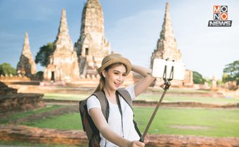 “ไทย” คว้าอันดับ 5 ประเทศที่เหมาะเที่ยวคนเดียว