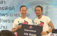 “ตูน บอดี้สแลม” นำทีมก้าวฯ มอบ 1,300 ล้าน ให้ 11 รพ.