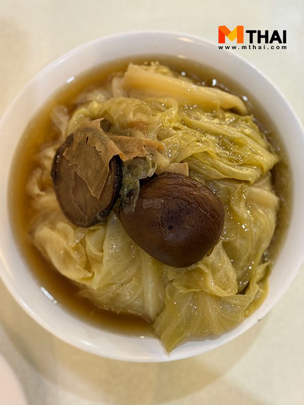 ต้มกะหล่ำปลีเจ