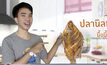 ตลาดยิ่งเจริญชู “ส่งสด” ซื้อสินค้าสะดวกบนออนไลน์