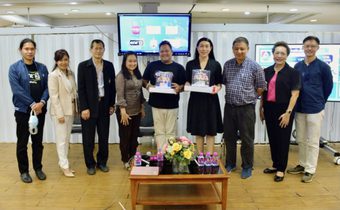 สัมมนาวิชาการกลุ่มที่ 4 หัวข้อ รื้อทิ้ง-ปรับตัวคิดใหม่ โจทย์ใหญ่สื่อไทยในภูมิทัศน์สื่อใหม่