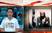 “อัล-ชาบับ” ปล่อยคลิปเกณฑ์คนเป็นสมาชิก