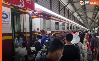 รถไฟสายใต้คึกคัก ปชช.เตรียมเดินทางกลับไปทำงานหลังหยุดปีใหม่