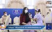 “มนัญญา” ไข้ขึ้นแอดมิทเข้า รพ.หลังฉีดวัคซีนโควิด-19