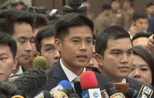 ศาล รธน.วินิจฉัย ยุบพรรคไทยรักษาชาติ