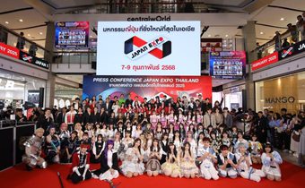 มหกรรมญี่ปุ่นยิ่งใหญ่สุดในเอเชีย ครั้งที่ 10 JAPAN EXPO THAILAND 2025
