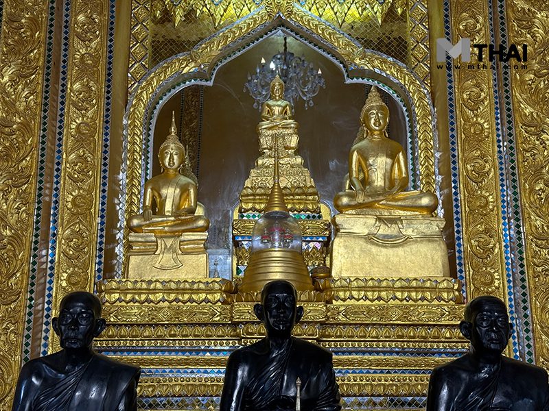 พระบรมสารีริกธาตุ