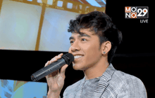 ต้น ธนษิต คลอดเพลงใหม่ สไตล์ R and B “รู้ยัง”