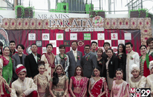 เปิดเวที Mr. & Miss Parata of Thailand 2016