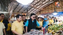 “จตุพร” ลุยตลาดดอนหวาย กำชับดูแลราคาสินค้า หลังอุทกภัย พร้อมมอบ “สุชาติ” ลงพื้นที่เยี่ยมศูนย์พักพิงชายแดนไทย–กัมพูชา