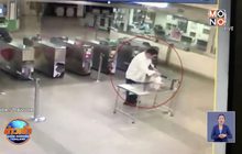 สนั่นโซเชียล คลิปหนุ่มขโมยเจลล้างมือบีทีเอส