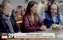 3BB GIGATV ชวนดูรายการ “The Hairy Bikers” Chocolate Challenge” ช่อง BBC Life style
