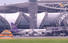 Good Morning Thailand 05-12-58