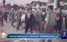 เจ้าอาวาส ขับรถไปฟอกไต ขากลับชนจยย. พุ่งใส่เสาไฟมรณภาพ
