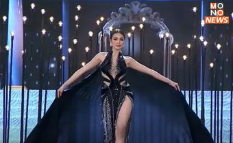 “อิงฟ้า วราหะ” คว้ารองอันดับ​ 1 MissGrand International 2022