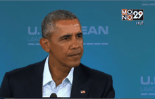 ผู้นำร่วมประชุมสุดยอดอาเซียน-สหรัฐฯ