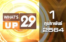 What’s Up 29 01-02-64