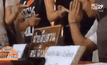 รวบโชเฟอร์แท็กซี่ชิงทรัพย์ผู้โดยสาร