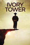 Ivory Tower สารคดี ปมการศึกษาในสหรัฐอเมริกา