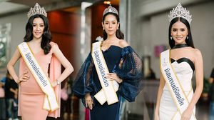 20 สาว มิสแกรนด์ภาคอีสาน หน้าเฉี่ยวสวยโดดเด่น คาแรคเตอร์ชัด