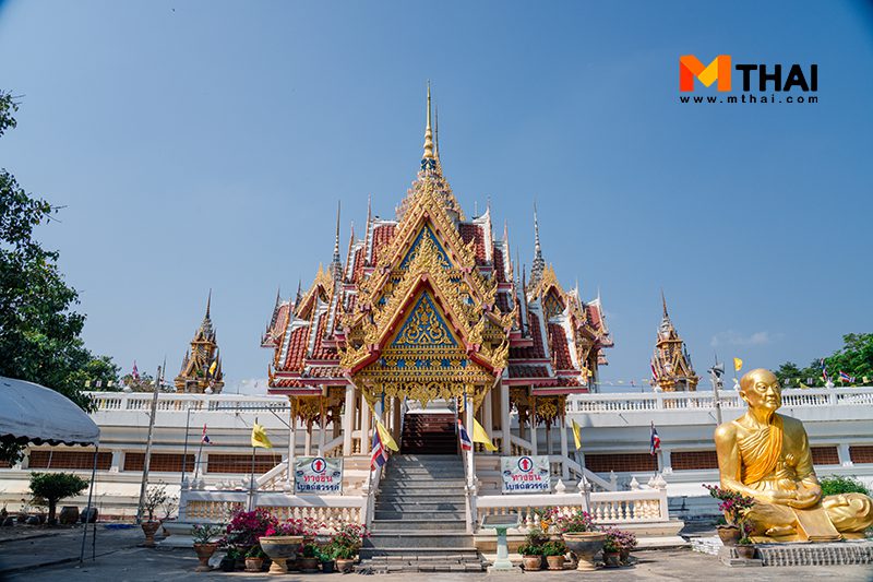 วัดไผ่โรงวัว