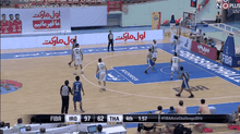 Q4 อิรัก ปะทะ ไทย ศึก FIBA ASIA CHALLENGE 2016