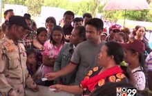 ประชาชนผิดหวังไม่ได้เข้าชมกาสิโนช่องสายตะกู
