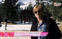 บทบาทอันยิ่งใหญ่ของ โรเบิร์ต เรดฟอร์ด กับซันแดนซ์ของเขา