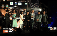 แถลงข่าวคอนเสิร์ตการกุศล “Magic Moment เพลงรักของดี้ ดนตรีของแต๋ง”
