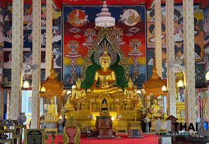 กราบพระพุทธจอมเมือง ปั้นมือโดย หลวงปู่เสาร์ กันตสีโล วัดเลียบ อุบลราชธานี