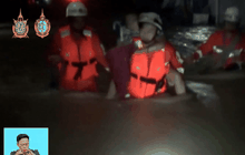 พายุไต้ฝุ่นแอรีพัดถล่มจีน