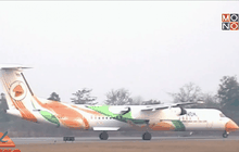 เกิดเหตุเครื่องบินนกแอร์ลงจอดผิดจุดที่แม่สอด