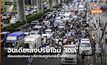 อินเดียเล็งปรับโฉม ‘เดลี’ ซ่อมแซมถนน บริการสกูตเตอร์ไฟฟ้า