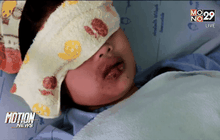 เด็กอยุธยาดัดฟันไม่ได้มาตรฐานจนปากบวมเน่า