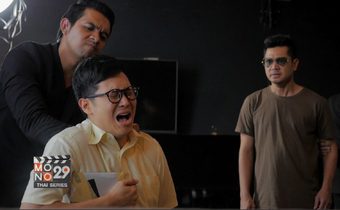 สถานการณ์ที่ยากลำบากของ “ตี๋ใหญ่” และ “พาสเวิร์ด” ในซีรีส์ “ตี๋ใหญ่ 2 ดับเครื่องชน”
