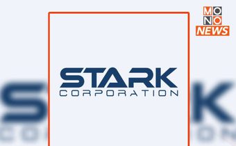 ก.ล.ต.กล่าวโทษอดีตผู้บริหาร STARK