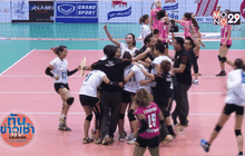 ถือเคล็ดลูกยางสาวตั้ง “ปลื้มจิตร์” เป็นกัปตัน