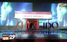 “ชิเซโด้ บิวตี้ ดิสทริกต์”