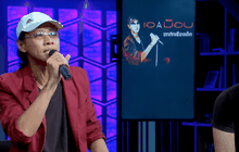 กว่า 20 ปีในวงการดนตรีของ “เอ ม็อบ” กลับมาอีกครั้งกับซิงเกิ้ลใหม่ “อกหักเรื่องเล็ก”