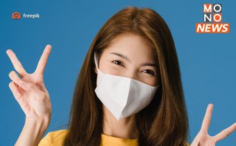 กทม.ปรับเกณฑ์ WFH สู้ฝุ่น PM2.5 เล็งพ่นละอองน้ำตามแนวรถไฟฟ้า