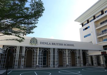 DBS เปิดอาคารเรียนและออดิทอเรียมใหม่ เดินเครื่องเต็มสูบ หนุนสร้างทักษะรอบด้าน สู่การต่อยอดความสำเร็จอย่างไร้ขอบเขต