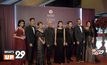 “บริการเดอะวิสดอม ธนาคารกสิกรไทย” จัดกิจกรรมครั้งยิ่งใหญ่ประจำปี