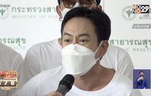 “แพท พาวเวอร์แพท” กักตัว-ลุ้นผลตรวจ หลังทราบพี่สาวติดโควิด