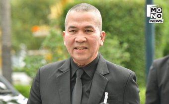 “พล.ต.ท.รุทธพล” ขานรับนโยบายนายกฯ ลุยปราบสแกมเมอร์ สั่งหน่วยงานกระทรวงยุติธรรมทำงานเชิงรุก 