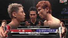[Hilight]คู่ที่ 1 Super Fight รุ่น 60 kg. Taiga VS Leona Pettas