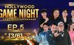 HOLLYWOOD GAME NIGHT THAILAND | EP.5 [3/6] | 21.08.65￼