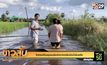 โคราชเตือนชุมชนริมลำตะคองรับมือน้ำล้นตลิ่ง