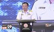 การไฟฟ้านครหลวง ผนึกกำลัง กสทช. จัดแถลงข่าวเปิดตัวโครงการนำสายสื่อสารลงดิน