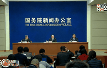 Welcome World 20-01-59